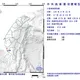 高雄岡山17:18規模3.1極淺層地震　2縣市有感