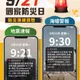 國家防災日演習921登場！氣象署示警：地震、海嘯警報齊發