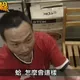 又一個死囚上路了！「女人心卡拉OK5死火災」兇手林旺仁癌逝