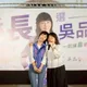比照藍營市長補助65歲健保！吳品叡拋新政策搶攻選票