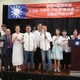 國民黨團訪團24小時快閃南加州　近300位僑胞熱情相聚