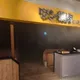 影/新竹遠雄廣場傳火警！B1燒肉店冒煙　30消防急出動