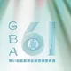 金鐘61/入圍完整名單！周渝民對決莊凱勛搶視帝　楊貴媚爭視后強碰柯佳嬿