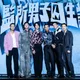 金鐘61/《監所男子》陳澤耀首入圍就爭視帝　施名帥、楊祐寧「期待雙蛋黃」