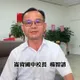 影/正與死神拔河！雲林重大車禍雙胞胎命危　校長說話了