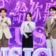 森恬CP點歌有默契！杜忻恬甜喊與李子森「想放假出去玩」