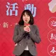 彰化縣議長謝典霖與父母等人遭聲押！謝衣鳯4字回應
