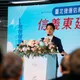 日本「神人級學者」預言台北市長選戰終局！蔣萬安、沈伯洋回應了
