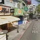 赤峰街租金「暴漲3倍」　房東竟說教：心胸放大不要太計較