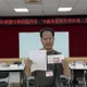 「瀟湘公子」投案繳15萬撤通緝！另一案上訴遭駁回將入監