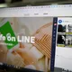 上班族集體崩潰！LINE電腦版驚傳大當機　網喊：能下班嗎