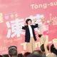 蘇貞昌鴨霸鐵證！呂家愷爆「綠前縣長因蘇巧慧辦趴被趕出官邸」