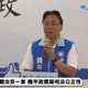 聲援謝典霖　魏平政轟檢調：選前「以押代偵」違背程序正義