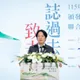 平復國家不法頒發名譽回復證書　賴清德總統向受難者及家屬致歉