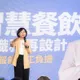 蘇巧慧感性喊「尤清冒雨站台」！呂家愷再打臉：要他搬走那晚也下大雨
