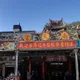30萬金箔媽祖「借出後失聯」　南天宮慌了：不還將報警