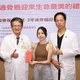 骨肉瘤切骨一定要截斷？北榮「免截骨」保住22歲女肢體