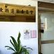 台東43人同額競選！父女檔選村里長「投自己1票」就當選