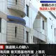 沖繩那霸飯店驚傳命案！39歲女陳屍房間　20歲美軍涉重嫌被捕