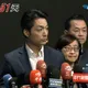 蔣萬安宣布松山機場遷建計畫!打造AI園區創造12兆產值