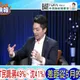蔣萬安民調差距縮至8%！郭正亮獻策快反擊　中間選民動向成北市選戰焦點