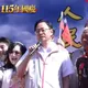 剛開刀仍砸40萬辦升旗　張善政探國旗屋老旺伯：全台看到愛國心