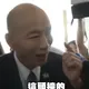 慘被攝影機「敲頭」！韓國瑜神回：你是不是民進黨派來的？