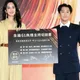 金鐘61/薔琵颱風攪局典禮恐生變？金鐘獎公布應變措施