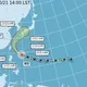 薔琵殺到恐發陸警！「3縣市」剉咧等放假　風雨最劇時間點曝