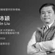 震撼科技圈！擷發集團副總劉沛穎因病驟逝　享年52歲