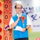 橫山鄉長張志弘「賄選、私用公務車」！遭當庭逮捕聲押