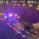 國道1號楊梅段貨櫃車失控翻覆　橫躺車道回堵3公里