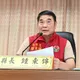 對手政黨看板砸到人！鍾東錦籲別獵巫：受傷的都是苗栗人