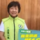 前3連霸綠營女將涉詐487萬助理費遭延押　確定獄中參選