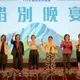 僑委會花1492萬元為徐佳青慶生+歡送　藍轟：國庫當私人派對小金庫