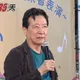 趙少康還原藍白破局內幕！喊話民眾黨：別誤會