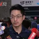 勘災幫移樹枝被罵作秀！清潔隊長致歉  蔣萬安霸氣力挺：他沒做錯事
