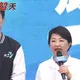 蔣萬安競總成立湧5萬人！盧秀燕感動喊：我是擠進來的