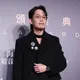 金鐘61/｢南港劉德華」變男配！黃鐙輝登紅毯吐思覺失調患者辛苦