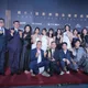 金鐘61/擊敗強敵！《我們六個》獲9438票奪人氣獎　劇組迎好彩頭