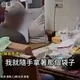 里長遭控「當死者失智妻面行竊」！連遺物也偷　他：選舉抹黑