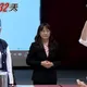 不斷更新/六都市長號次抽籤出爐！蔣萬安5、沈伯洋3