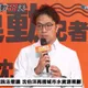 沈伯洋轟缺水文化治理！北市府列8點反擊：6年前已推動