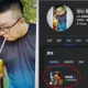 與沈伯洋是朋友!謀害挺洋流井雲蓉 河口湖命案主嫌李碩彬臉書起底
