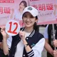 首投族Yakira幫蔣萬安抽籤遭出征！一寶媽李明璇怒嗆青鳥：收斂霸凌行為