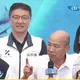 蔣萬安、沈伯洋「天使抹成魔鬼、魔鬼捧成天使」？網路民調9成認同韓國瑜
