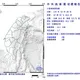 花蓮近海10:59發生規模3.7地震　最大震度2級
