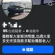 河口湖命案詐保狠夫新身分曝！被爆開「免費算命」專頁獵女