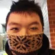 笑得讓人發寒！河口湖命案李碩彬被爆「神色自若」應訊