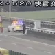 男子遭砍7刀洗劫丟包國道　警查獲嫌犯到案
